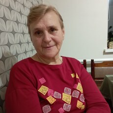 Лина