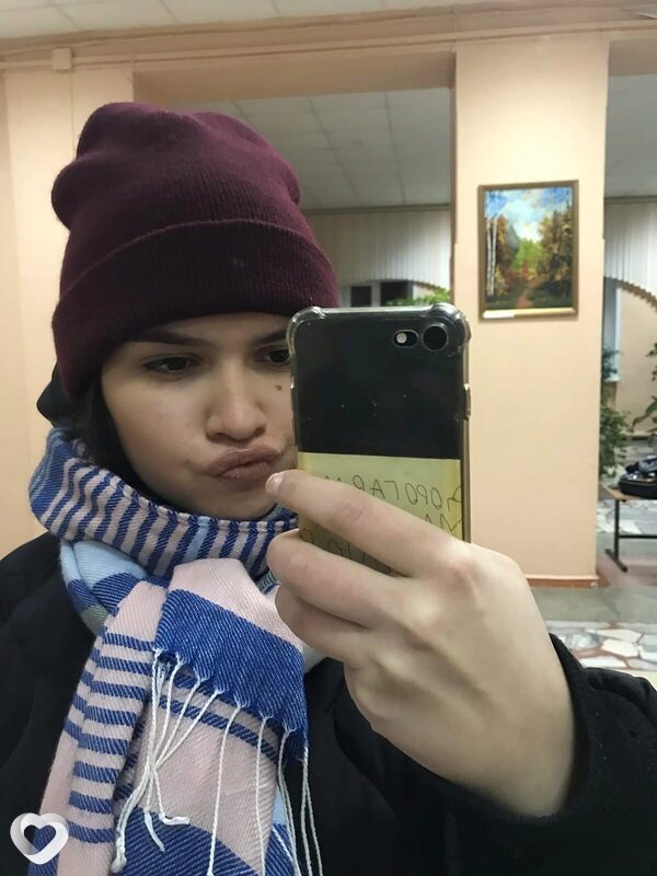 Мила