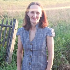 Карина
