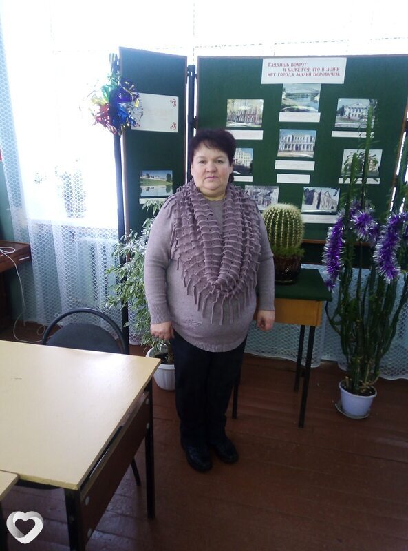 Эмма
