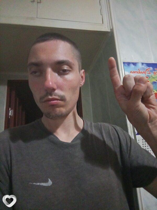 Савва