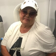 Инга