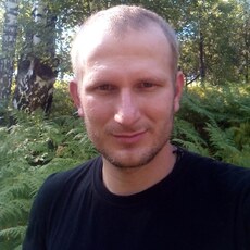 Паша