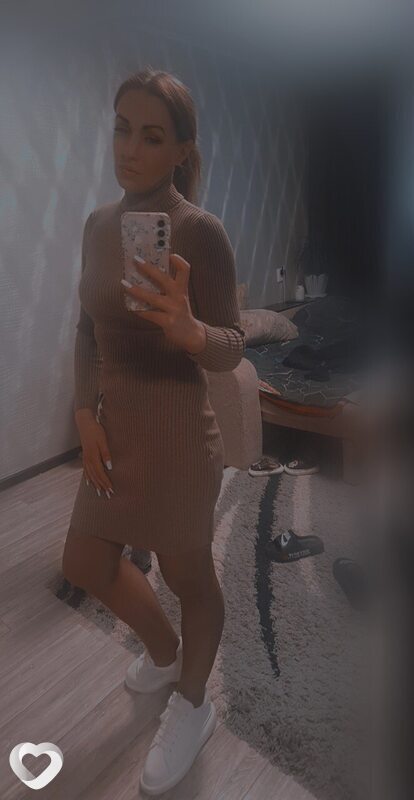Эмилия