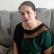 Дина