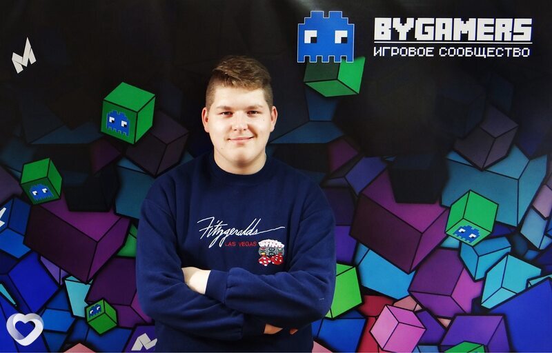 Руслан