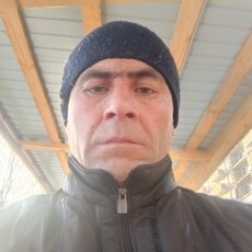 Эрик