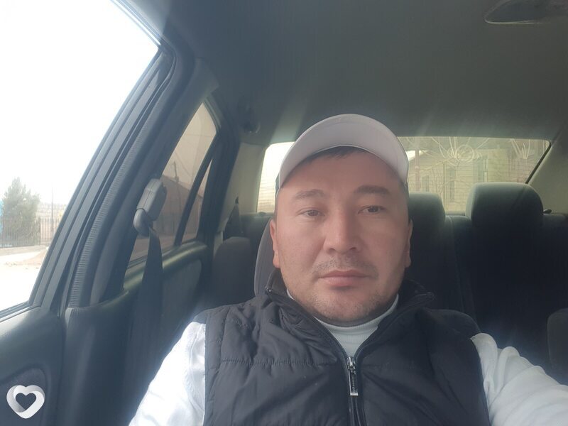 Артур