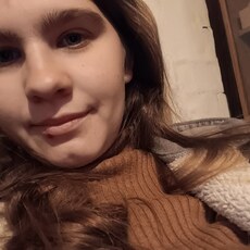 Юлиана