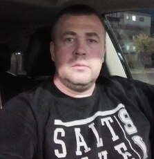 Паша