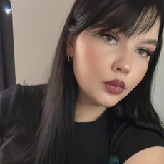 Ксения