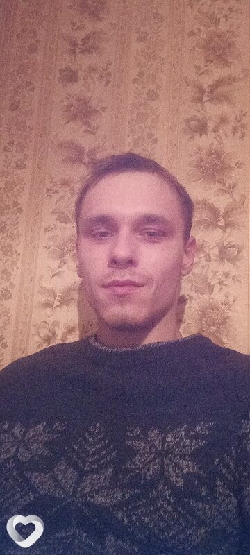 Слава