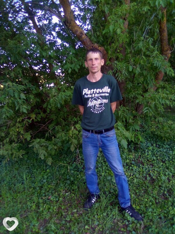 Гена