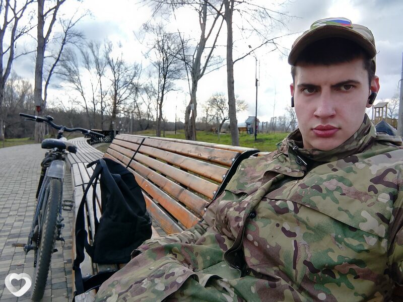 Лаврик