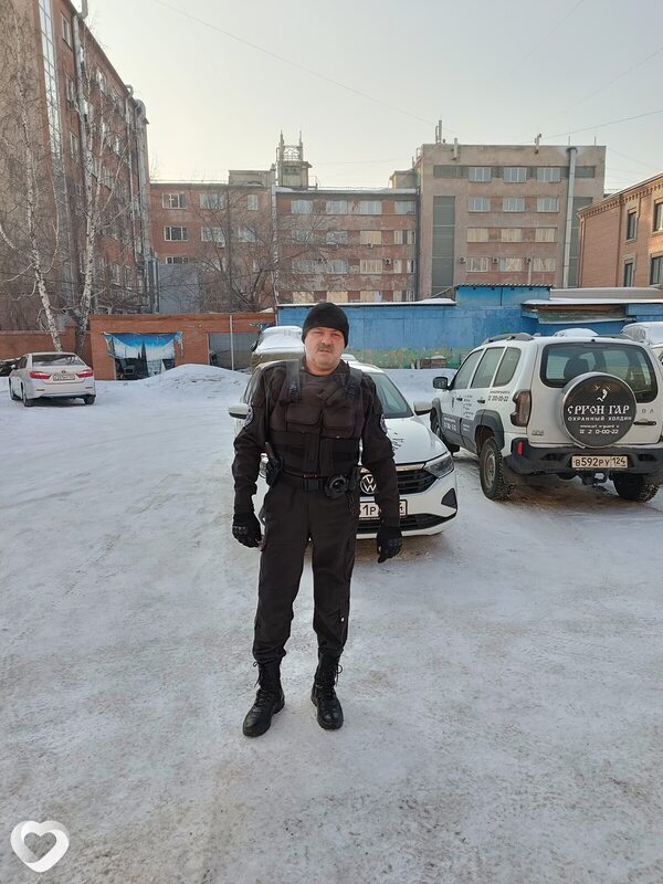 Назар