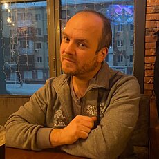 Трофим