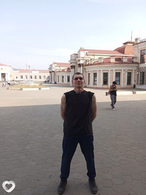Гоша