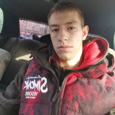 Артём