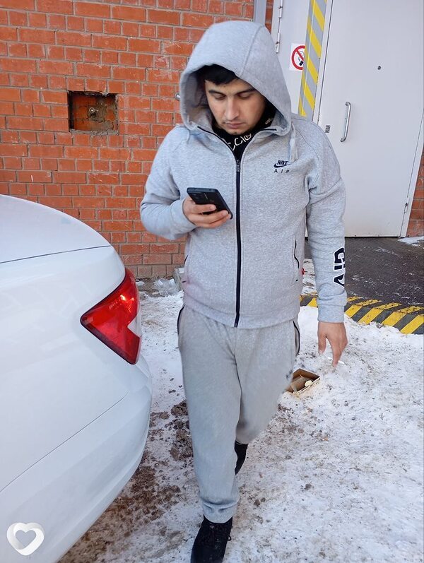 Валя