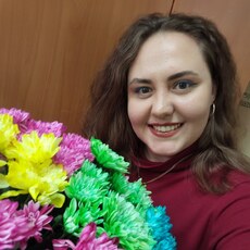 Лина