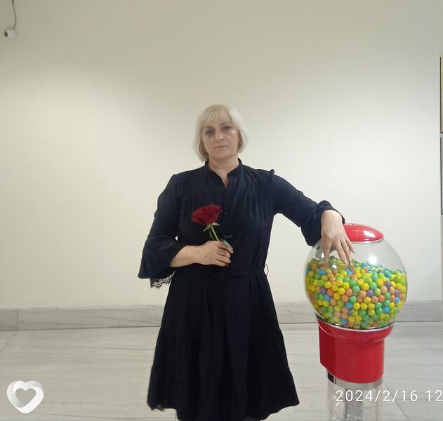 Дина