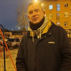 Серёга