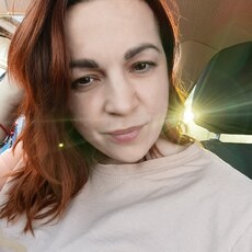 Марина