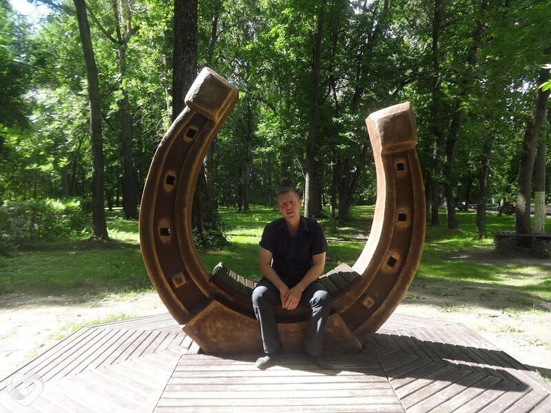 Андрюха