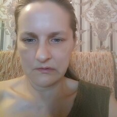 Эля