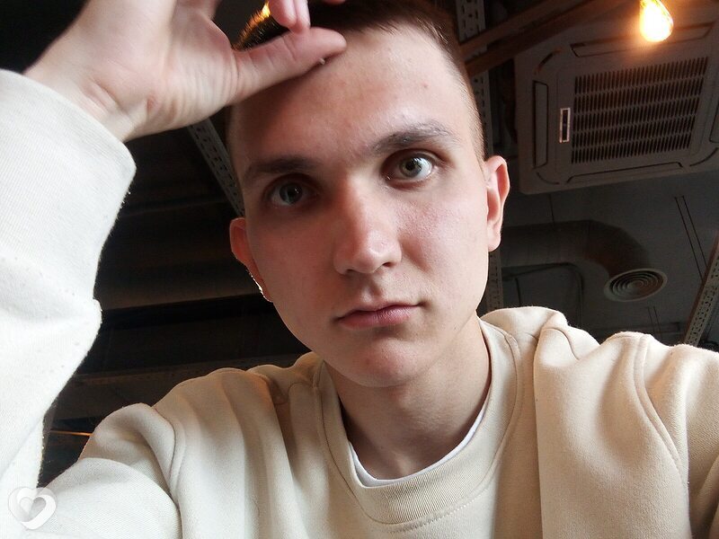 Гаврик