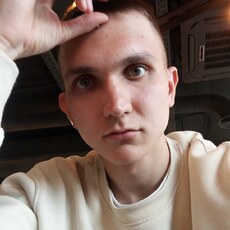 Гаврик