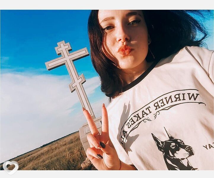 Юлия