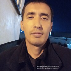 Спартак