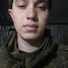 Пётр