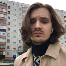Костя