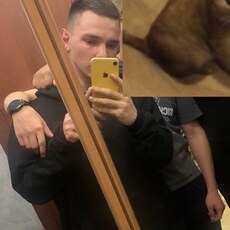 Оскар