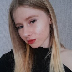 Юлия