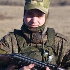 Кир