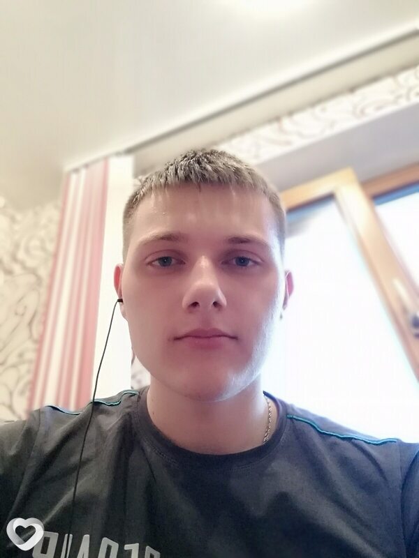 Гоша