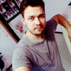 Альбик
