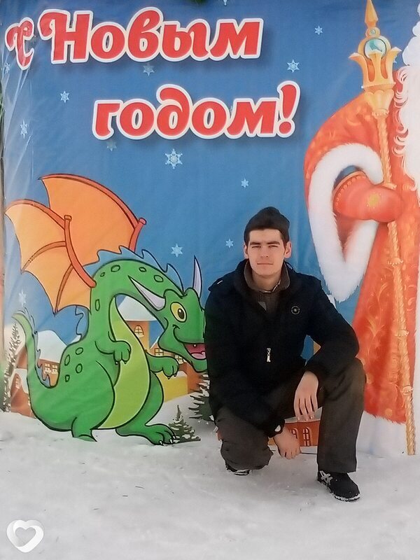 Константин