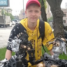 Дима