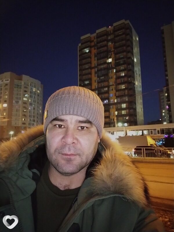 Артурик