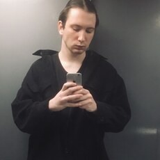 Вадик