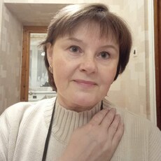 Эмма