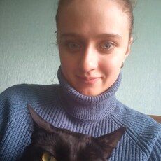 Александра