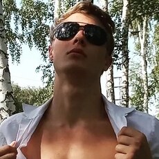 Паша