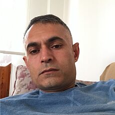 Гена