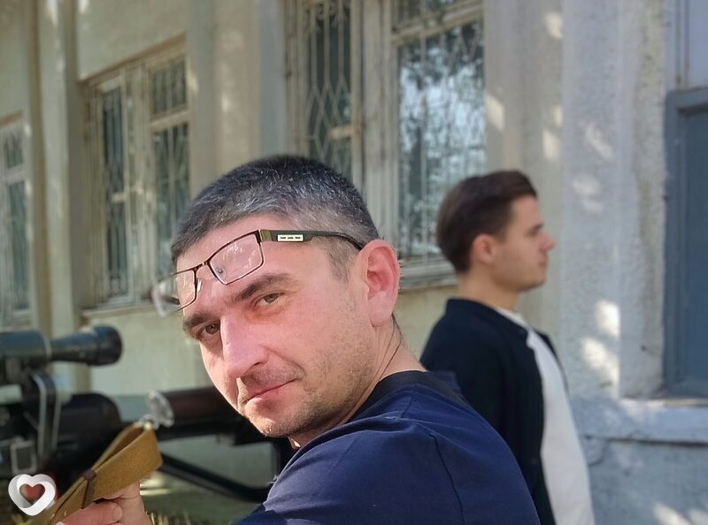 Гаврик