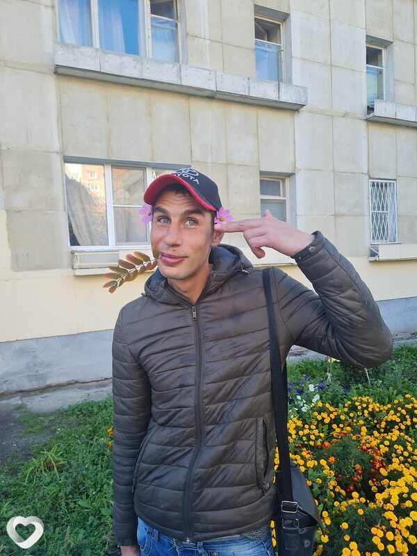 Вова